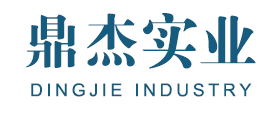 鹤壁鼎杰实业有限公司-高分子衬板,托辊,托索轮衬块,天轮耐磨块 ,天轮垫块,工程塑料加工件